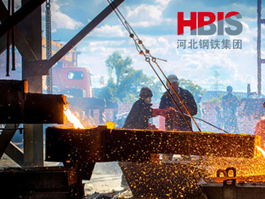 邯鋼附企聯(lián)通管業(yè)有限公司