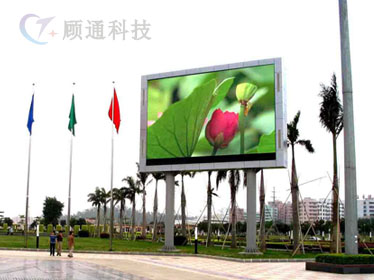 深圳顧通科技河北分公司