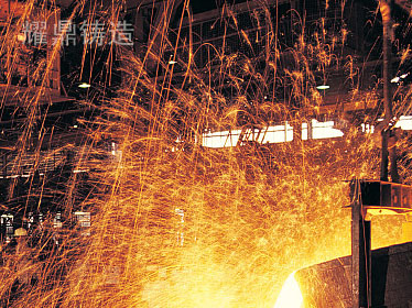 武安市耀鼎鑄造有限公司