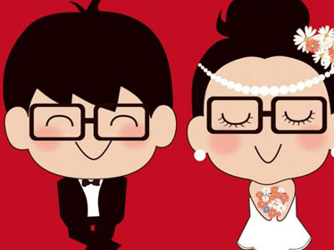 磁縣好運來婚姻介紹所