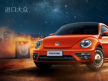 邯鄲市龐大興銳汽車銷售服務(wù)有限公司