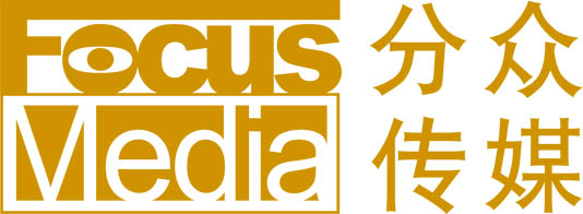 邯鄲網(wǎng)站客戶案例新元素廣告m.34611.cn