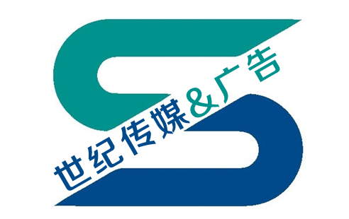 世紀(jì)傳媒廣告邯鄲網(wǎng)站建設(shè)案例m.34611.cn