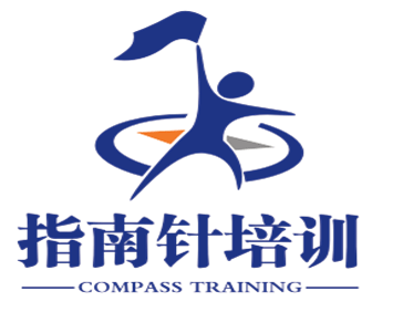 南京指南針企業(yè)管理邯鄲網(wǎng)站建設(shè)案例m.34611.cn