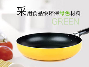 邯鄲市峰華鋁品有限公司