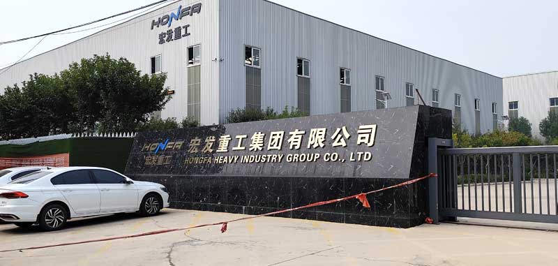 202501224548.jpg a2.jpg